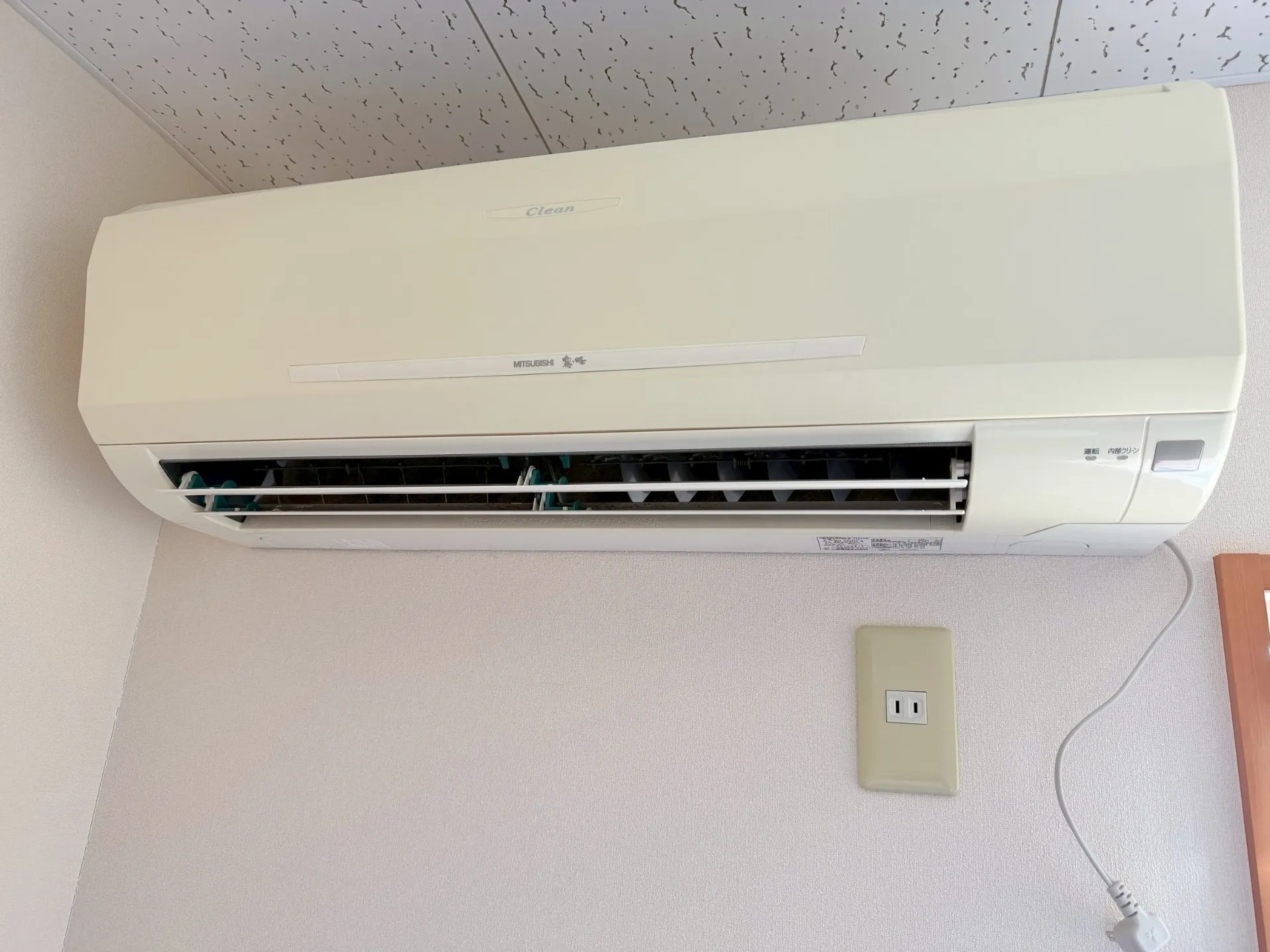 ルームエアコン入れ替え